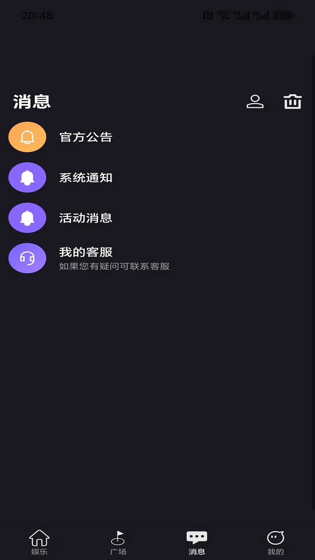 蓝尾喵