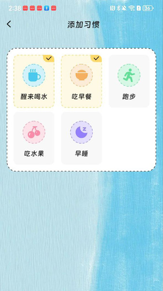 金橙百宝箱