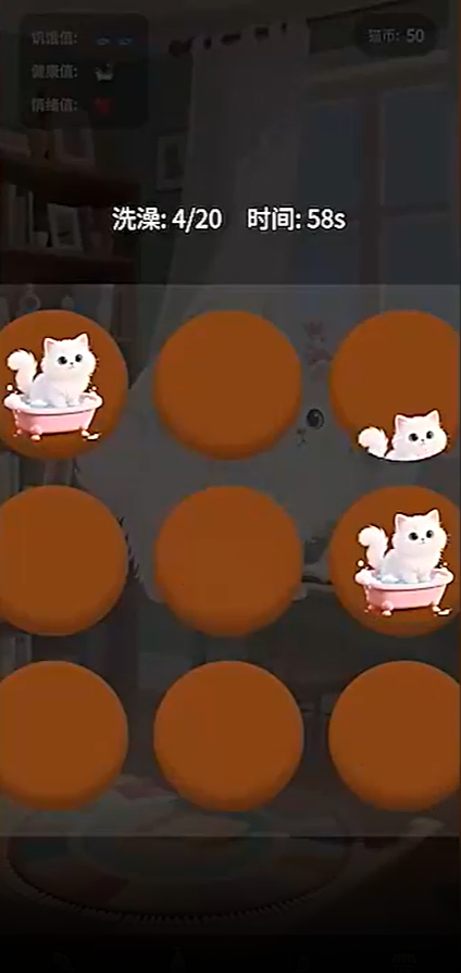 愤怒的TOM
