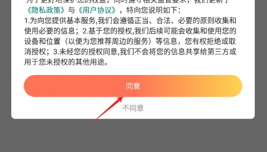 抖短剧全集