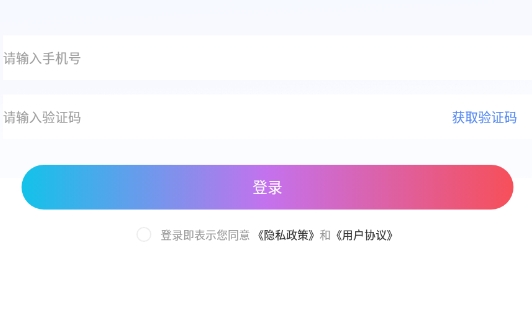抖短剧全集