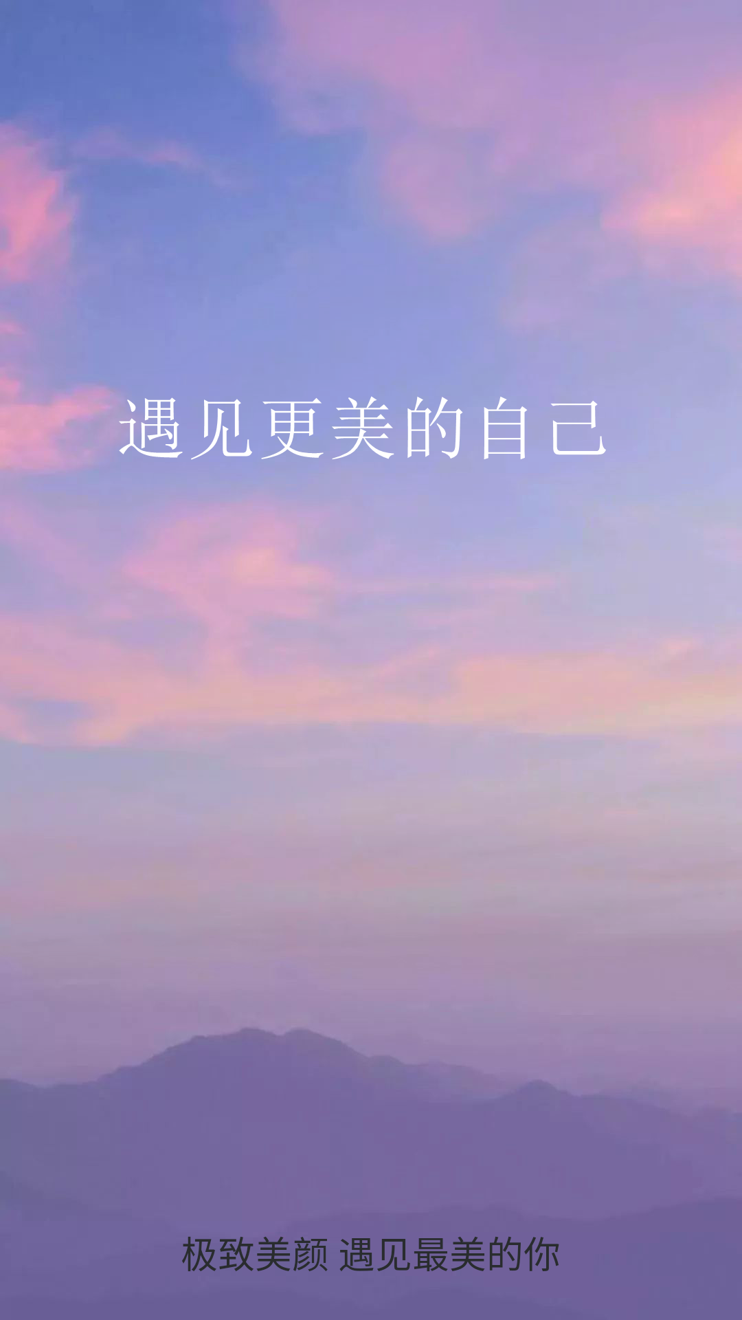 元气P图相机