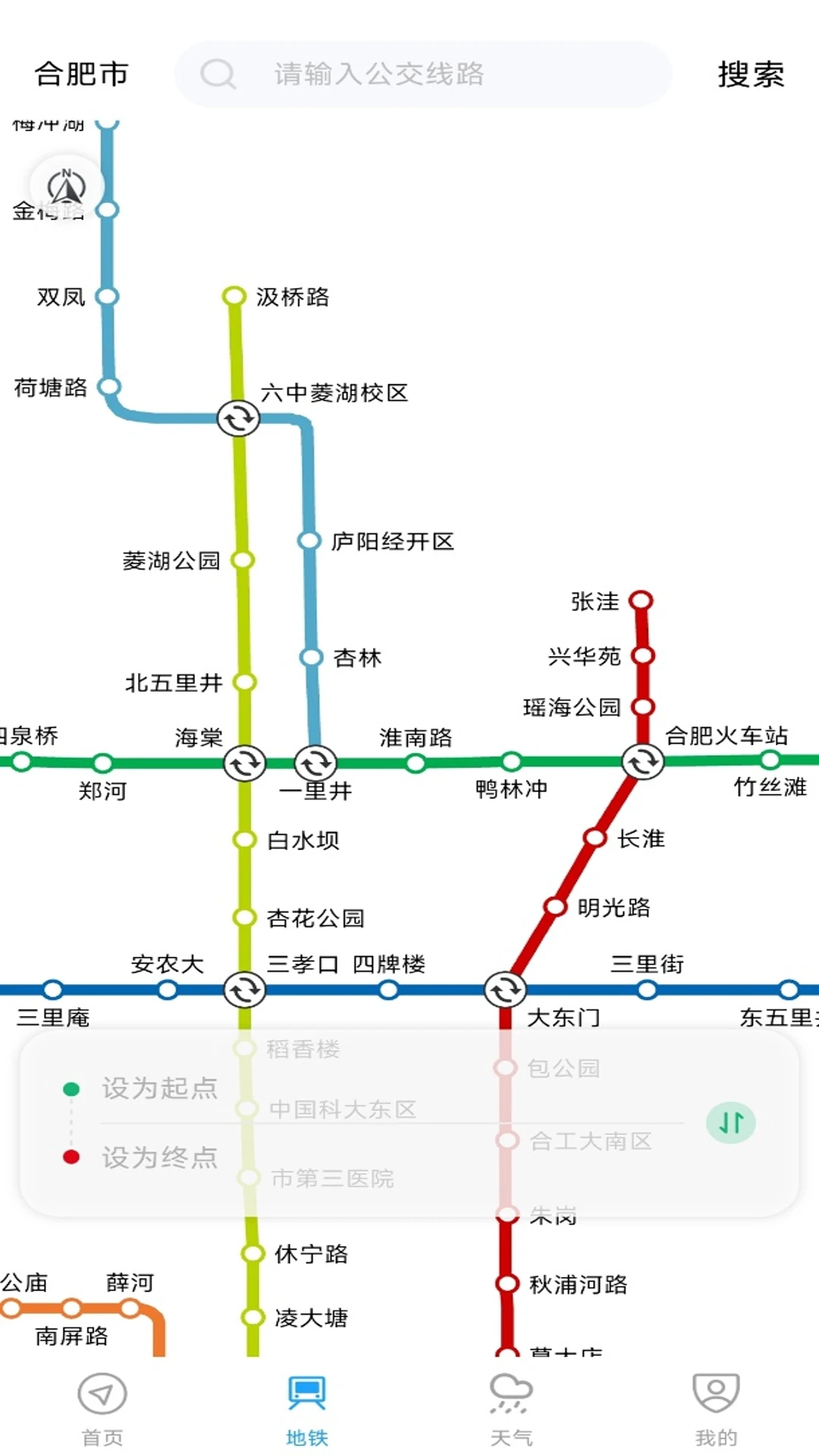 坐公交二维码