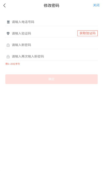 智慧艺苑