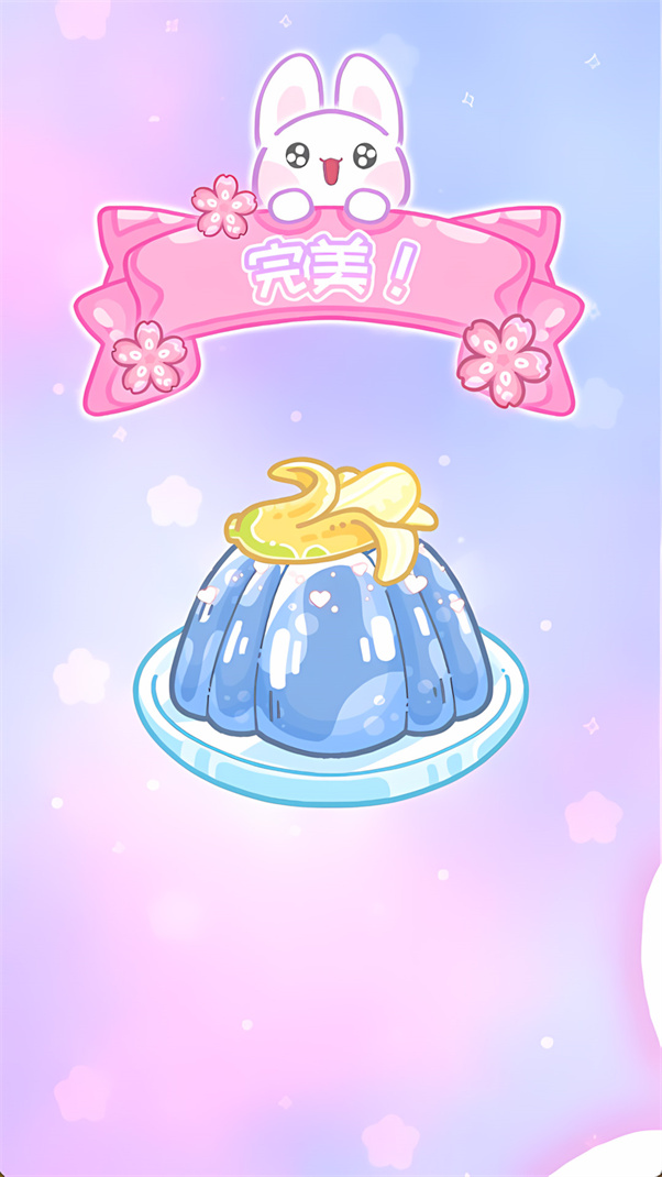我要当大厨