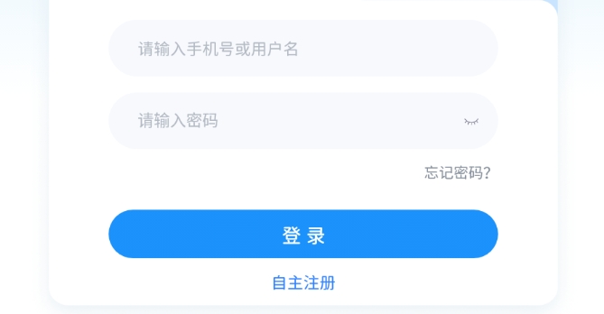 语联
