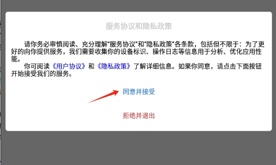 看号猫