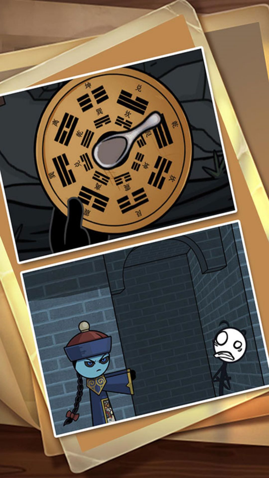 火柴人大逃亡13