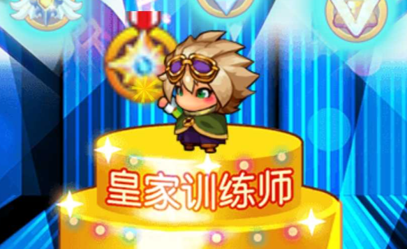 口袋妖怪传说之下