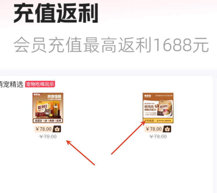 老疯杨