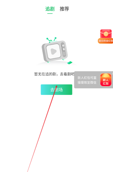 熊掌乐园