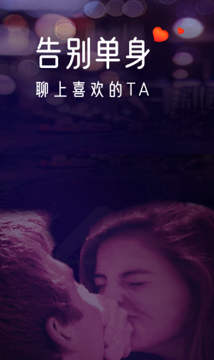 蜜友