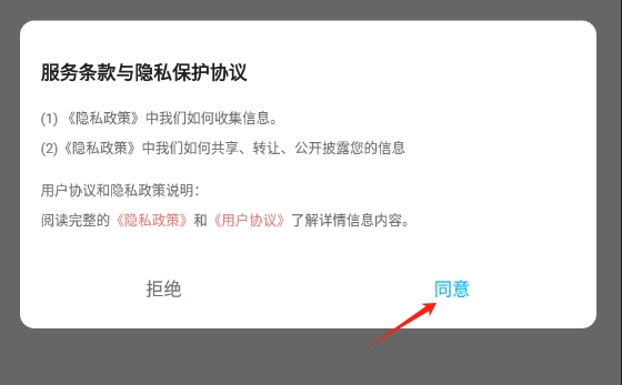 遇见夏夭日记