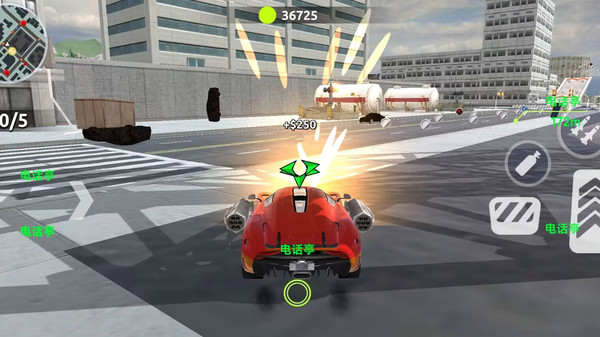 公路飞车