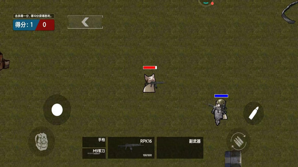 猫猫逃生突围