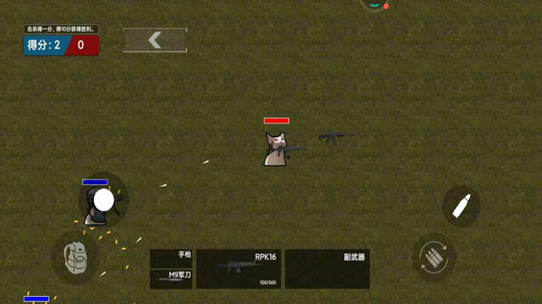猫猫逃生突围