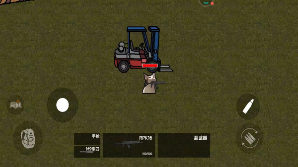 猫猫逃生突围