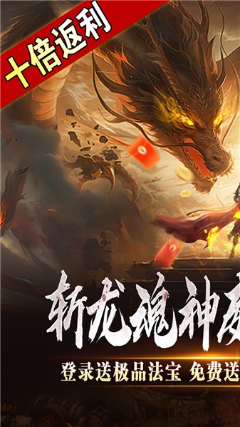 开天霸兵