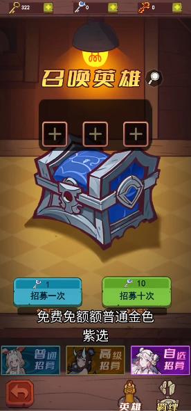 西天末法降临