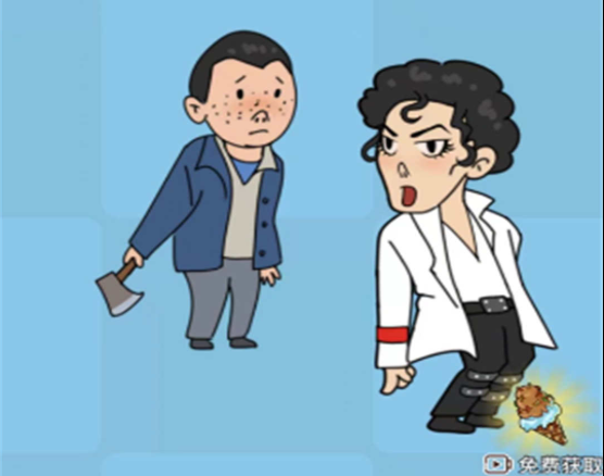脑洞橡皮擦合集