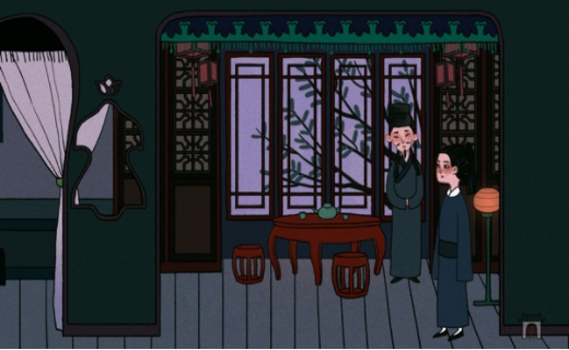 古镜记