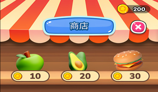 神奇宠物