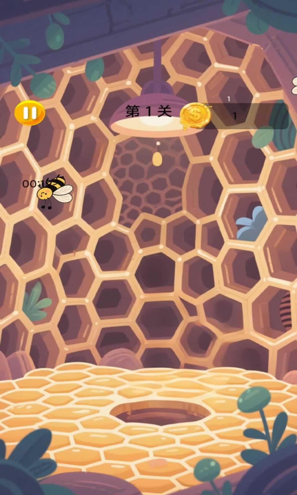 蜂舞乐园