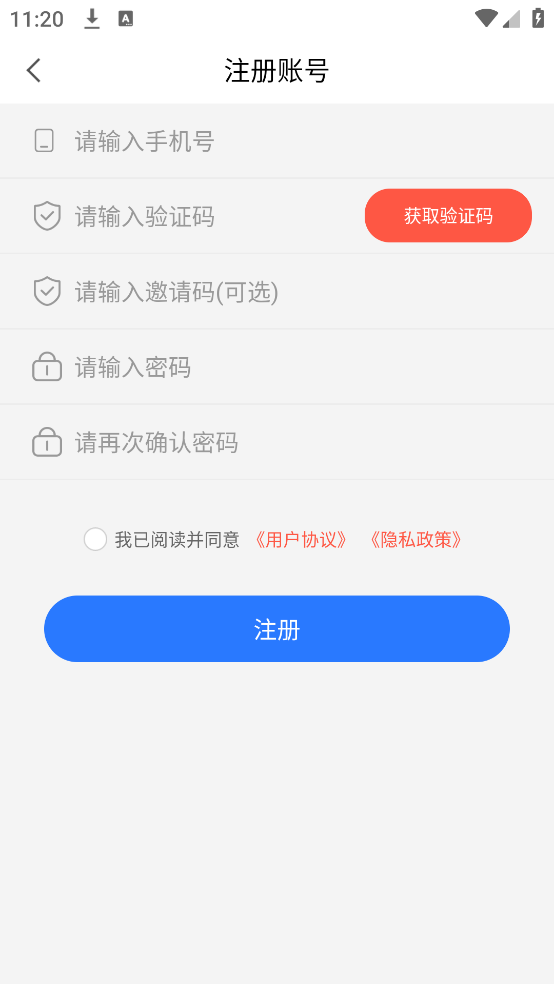全追宝典