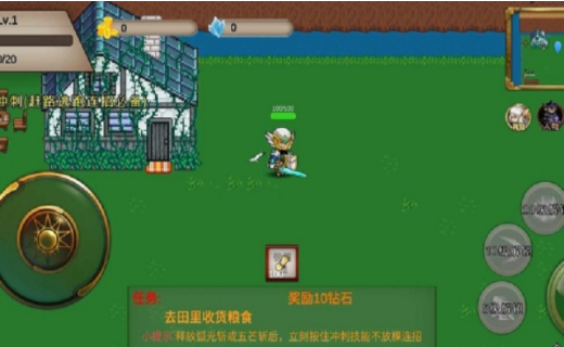 我的传奇之q版传奇