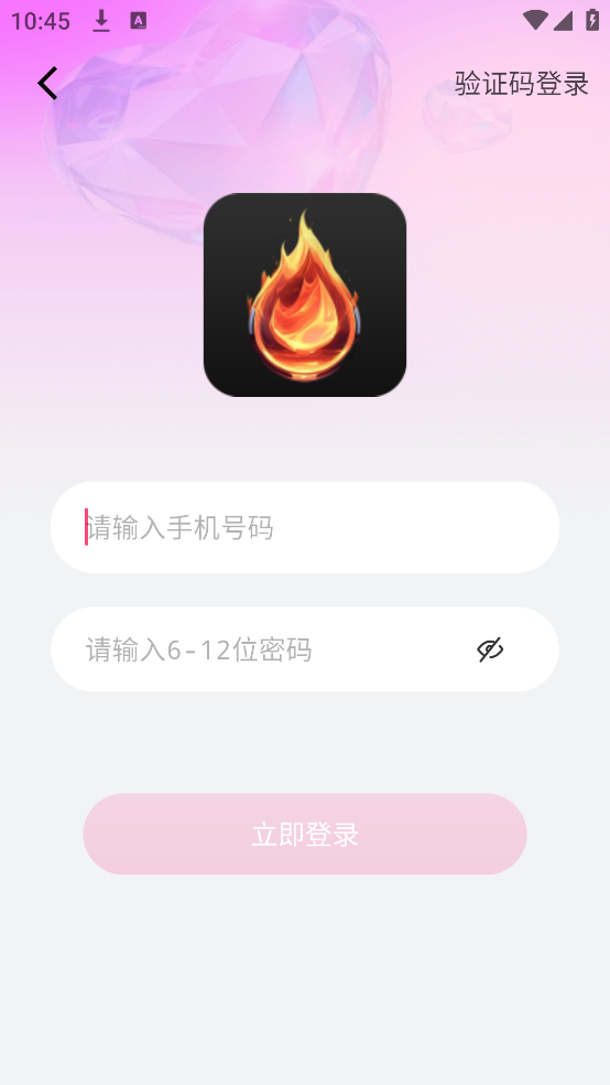 热吧