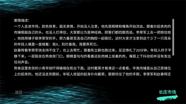 金牙宗大宝