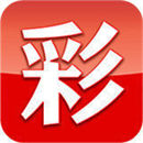 彩票软件