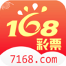168彩票下载最新app