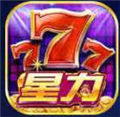星力打鱼