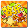 水果机老虎机app