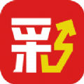 澳彩宝典2024开奖结果+开奖记录app