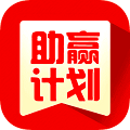 助赢国际版