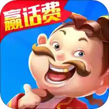 酷玩斗地主赢现金微信零钱