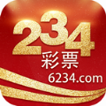 234彩票安卓版app