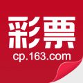 网易彩票预测