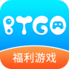 btgo福利游戏