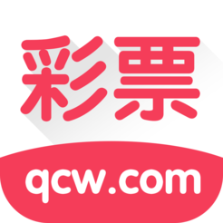 趣彩app手机版