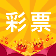 二八彩
