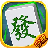 阿拉宁波麻将七百搭下载