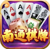 火龙棋牌泰兴麻将