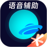 腾讯手游加速器免费永久