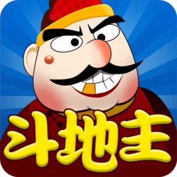 六月游戏单机斗地主旧版
