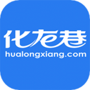 常州化龙巷