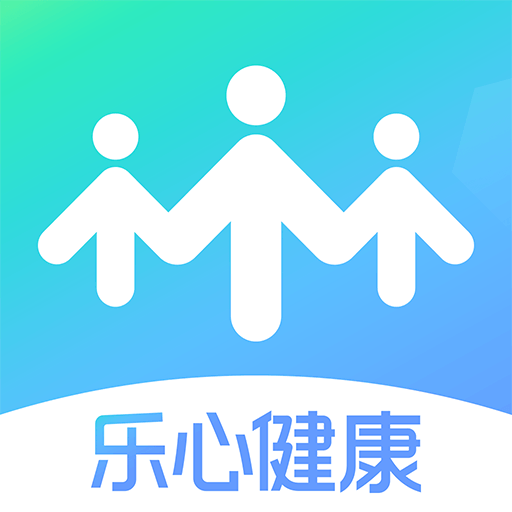 乐心健康手环