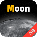moon月球